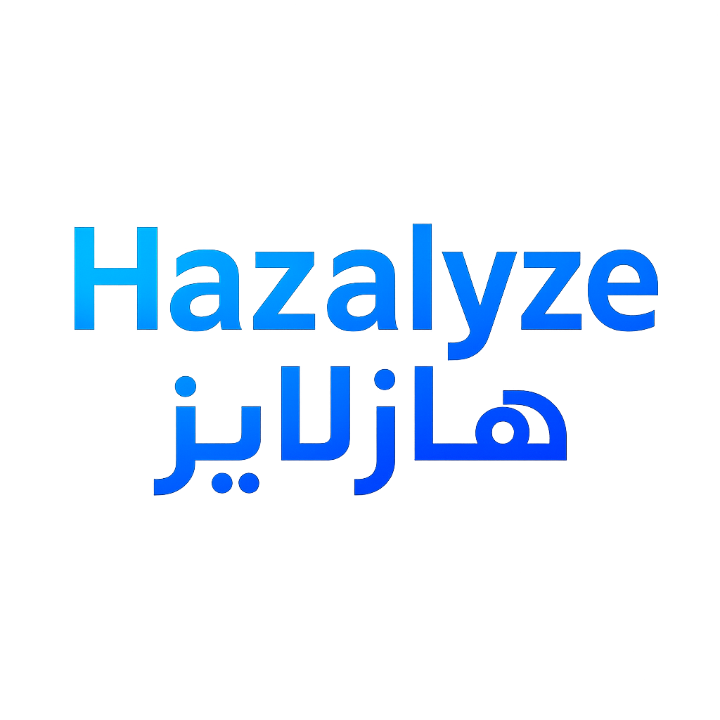 Hazalyze